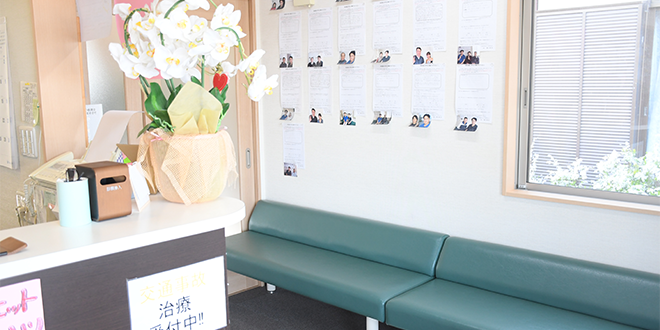 当院の鍼灸治療のこだわりについて