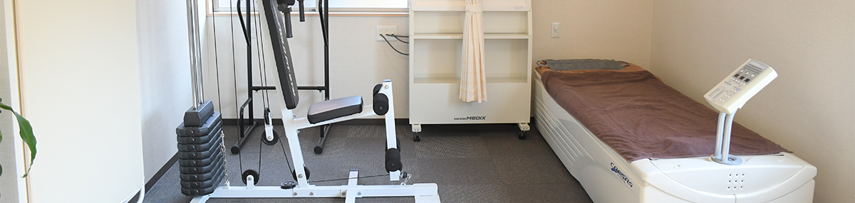 スポーツで身体を痛めた方へ